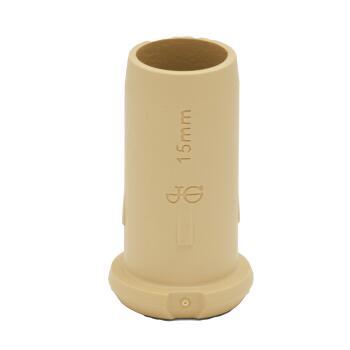 Fourrure pour tube