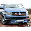 Kit éclairage additionnel longue portée triple-R750 standard : Kit éclairage LED  additionnel pour VW T6 (2016+) / Highline et Trendline LAZERLAMPS