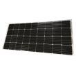 PANNEAU SOLAIRE E-SSENTIAL FLAT MONO : 130 Watts Inovtech