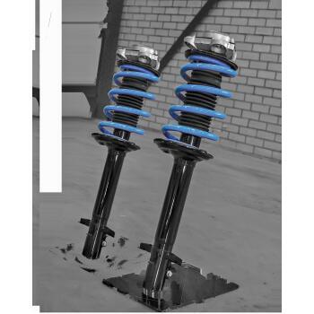 Kit amortisseurs VB-FSD