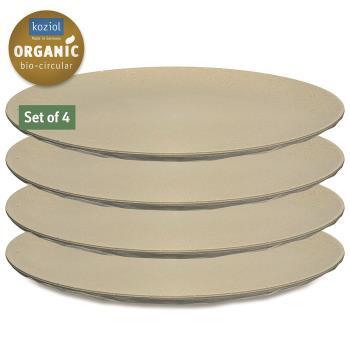 Lot de 4 assiettes plates CLUB : Coloris beige