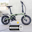 Pack Vélo à assistance électrique pliant 20'' AFTERNOON modèle 2023 V2 + Marquage BicyCode : Pack Vélo à assistance électrique pliant 20'' AFTERNOON modèle 2023 V2 Vert Sauge + Marquage BicyCode Eovolt
