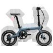 Vélo à assistance électrique pliant 16'' Morning Origins : Bleu Ocean Eovolt