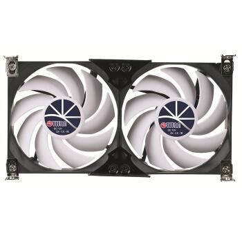 Ventilateur de frigo autoclip
