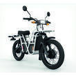 Cyclo électrique tout-terrain 2x2 : Blanc UBCO