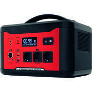 Batterie Lithium Portable : Batterie Lithium Power pack 1300