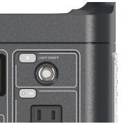 Powerstation LAKE 300