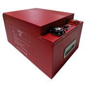 Batterie Lithium ENERG-E : 200 Ah