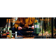 Lampe / enceinte de camping rechargeable Follow Light F1