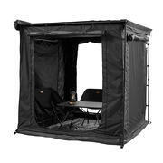 Extension pour store : latéral 200 cm coloris Noir