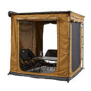 Extension pour store : latéral 200 cm coloris Camel