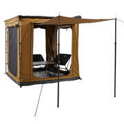 Extension pour store : latéral 200 cm coloris Camel