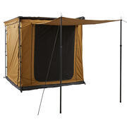 Extension pour store : latéral 200 cm coloris Camel