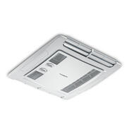 Diffuseur d'air Freshjet ADB : Mécanique